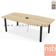 A05A150:โต๊ะประชุมทรงเรือ    ขนาด 240W cm. พร้อมป๊อบอัพ