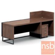 A11A078:เคาน์เตอร์หน้าตรงไม้ลายหินอ่อน รุ่น Galsworthy (กอลส์เวอร์ธี)  ขนาด 240W cm. เมลามีนล้วน 