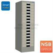 E18A012-2:ตู้เหล็กเก็บแบบฟอร์ม  รุ่น MD-15 (15 ลิ้นชัก) 