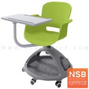 B30A067-5:เก้าอี้เลคเชอร์เฟรมโพลี่ รุ่น Submarine lll   สีเขียว วางกระเป๋าได้