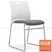 B05A175-2:เก้าอี้อเนกประสงค์เฟรมโพลี่ รุ่น Brick (บริค)  โครงขาเหล็ก (หุ้มเบาะ)    