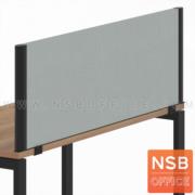 P04A002-5:มินิสกรีนกั้นโต๊ะทึบล้วน H40 cm  เฟรมอลูมิเนียม รุ่นหนา 3 cm (ติดตั้งหนีบ top)  120 ซม. สูง 40 ซม. เสาอลูมิเนียม (แบบหนีบ) *รองรับความหนาหน้า Top ไม่เกิน 25 mm.* 