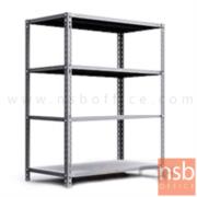 D03A008-1:ชั้นเหล็กฉาก S2-B  รุ่น CK-C  (ขนาดแผ่นชั้น 122W*61D*120H cm. 4 แผ่นชั้น) รับน้ำหนัก 100 KG/ชั้น