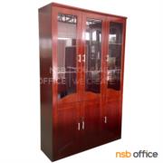 G04A052:ตู้เอกสารไม้ MDF สูง 200 cm. บนบานเปิดกระจก ล่างบานเปิดทึบ  รุ่น Casey (เคซีย์)   