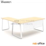 A16A076-2:โต๊ะทำงานตัวแอล รุ่น G511   (ขาเหล็กสีขาว) พร้อมบังตา ขาเหล็กทรงคางหมูพ่นสี