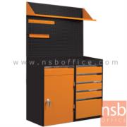 E09A020-1:ชุดตู้เก็บเครื่องมือช่าง 1 บานเปิด 5 ลิ้นชัก 123.5W cm. พร้อมแผ่นท็อปแผ่นชั้นและอุปกรณ์เสริม   (สีส้ม-ดำ) 