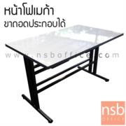 A07A032-1:โต๊ะประชุมหน้าโฟเมก้าขาว รุ่น Edwinna (เอดวินน่า)  ขนาด 120W*75D cm. โครงขาถอดประกอบได้ 