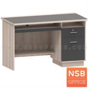 A12A067:โต๊ะคอมพิวเตอร์หน้ากระจกสีชาดำ 1 ลิ้นชัก 1 บานเปิด  รุ่น Prudence (พรูเดนซ์)  ขนาด 120W cm.    