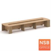 A05A221-6:โต๊ะประชุมหัวโค้ง  รุ่น Huddersfield (ฮัดเดอส์ฟีลด์) 550W*150D cm  เมลามีน