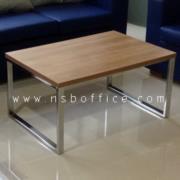 B13A171:โต๊ะกลางเมลามีน    ขนาด 90W cm.   ขาเหล็กชุบโครเมี่ยม สีคาปูชิโน่ 