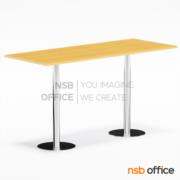 A05A300-1:โต๊ะประชุมทรงสี่เหลี่ยม รุ่น Reyna (เรย์น่า)   ขาจานกลมสแตนเลส