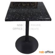 A14A204-1:โต๊ะหน้าหินอ่อน รุ่น Beckinsale (เบ็กคินเซล)  หน้าท็อปสีดำ โครงเหล็กเคลือบสีดำ