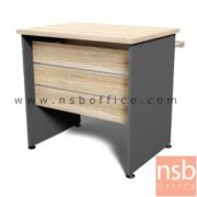 A13A191:โต๊ะคอมพิวเตอร์ รุ่น DCK-860  ขนาด 80W cm.   พร้อมรางคีบอร์ด สีแกรนโอ๊คตัดกราไฟท์