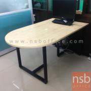 A05A131-1:โต๊ะเข้ามุมหัวโค้ง   ขนาด 150W cm.    ขาเหล็กกล่อง