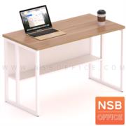 A10A085-3:โต๊ะทำงานโล่งทรงสีเหลี่ยม รุ่น Lavina (ลาวิน่า)  ขนาด 135*60 cm. ขาเหล็กกล่อง 