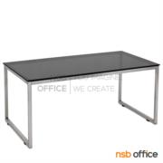 B13A056:โต๊ะกลางกระจกสีชา  รุ่น Antonin (อันโตนิน)  ขนาด 90W cm.   โครงเหล็กชุบโครเมียม