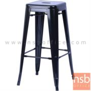 B29A097-1:เก้าอี้บาร์สูงเรโทรเหล็ก รุ่น Rimes (ไรมส์)  สีดำ โครงเหล็กพ่นสี
