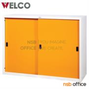 E30A001-2:ตู้เอกสารบานเลื่อนทึบเตี้ย 87.8H cm. เวลโก (WELCO) รุ่น WSL กว้าง 4 ฟุต  