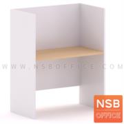 A01A024-1:โต๊ะทำงานกั้นสูง  รุ่น  Jocelyn (โจเซลีน)  ขนาด 80W*50D*120H cm.  ปิดผิวเมลามีน