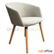 B29A292-1:เก้าอี้โมเดิร์นหุ้มผ้า รุ่น Peppe (เปปป์)  สีเทาอ่อน โครงขาไม้