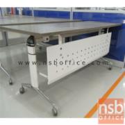 A05A067-1:โต๊ะประชุมพับเก็บได้ล้อเลื่อน รุ่น YT-FTG20  ขนาด 160W*60D cm.  พร้อมบังโป๊เหล็ก