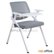 B07A130-1:เก้าอี้เลคเชอร์หลังเน็ต  รุ่น Kryser (ไครเซอร์)   ขาเหล็ก