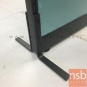 P03A022:อุปกรณ์เสริมขาพาร์ทิชั่นรูปตัวแอล (L) 