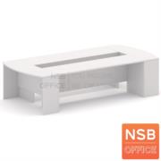 A05A221-4:โต๊ะประชุมหัวโค้ง  รุ่น Huddersfield (ฮัดเดอส์ฟีลด์) 300W*150D cm  เมลามีน