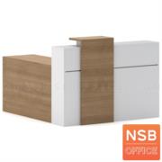 A11A097-1:เคาน์เตอร์ตัวแอล รุ่น Onix ll (โอนิกซ์ 2)  ขนาด 150W(1)*120W(2) cm 