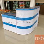 A11A040-4:เคาน์เตอร์หัวโค้ง รุ่น HW-02 3 ลิ้นชัก ขนาด 200W cm.   พร้อมโต๊ะคอมพิวเตอร์ต่อข้าง