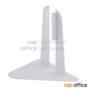 P03A023:อุปกรณ์เสริมขาพาร์ทิชั่นฐานสามเหลี่ยม