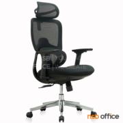 B28A217-1:เก้าอี้ผู้บริหารหลังเน็ต รุ่น Sturgis (สเตอร์จิส)  โช้คแก๊ส ก้อนโยก ขาเหล็กชุบโครเมี่ยม