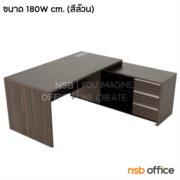 A30A030-1:โต๊ะผู้บริหารตัวแอล รุ่น WISCONCIN (วิสคอนซิน) ขนาด 180W cm. พร้อมตู้ข้าง แอลขวา (ท็อปสีล้วน) 