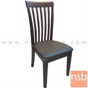 G14A039-1:เก้าอี้ไม้ยางพาราที่นั่งหุ้มหนังเทียม รุ่น Haggard (แฮ็กการ์ด)  ขาไม้ (สีโอ๊ค)  