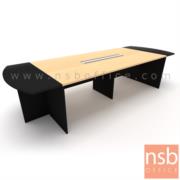 A05A209:โต๊ะประชุมทรงเหลี่ยมหัวโค้ง ไม้ล้วน รุ่น Allisyn (อัลลิซิน)  ขนาด 360W*120D cm. พร้อมป็อบอัพหน้าโต๊ะ