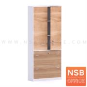 C03A028-1:ตู้เอกสาร 5 ชั้น บนบานเปิดทึบ ล่างลิ้นชักแฟ้มแขวน รุ่น Padavona (พาดาโวนา)  ขนาด 90W*180H cm. เมลามีน 