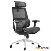 B28A148:เก้าอี้ผู้บริหารหลังเน็ต รุ่น Syrax (ไซแรกซ์)  โช้คแก๊ส ก้อนโยก ขาอลูมิเนียม