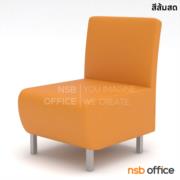 B22A021-1:โซฟาพักผ่อน รุ่น M-01  หุ้มหนังเทียม ขนาด 51W cm.   