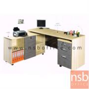 A13A164:โต๊ะทำงานตัวแอล รุ่น Carolyn (แครอลีน) ขนาด 160W cm.  พร้อมตู้ข้างและลิ้นชักข้างโต๊ะ   