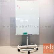 G01A061:ฟลิบชาร์ทกระจกล้อเลื่อน รุ่น Samberg (แซมเบิร์ก)  ขนาด 70W*100H cm. มีแม่เหล็ก ปรับระดับได้ ลูกล้อล็อคได้ 
