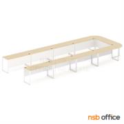 A05A295-1:โต๊ะประชุมตัวต่อรูปตัวยู รุ่น Gravel (กราเวล) ขนาด 700W*280D*75H cm. (18 ที่นั่ง)  