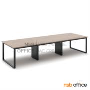 A05A267-4:โต๊ะประชุมขาเหล็กกล่อง รุ่น Aichi (ไอจิ)   ขนาด 360W cm. (สีดำ) 