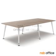 A05A232:โต๊ะประชุมทรงสี่เหลี่ยม  รุ่น Maroon (มาร์รูน) ขนาด 240W*120D cm. ขาเหล็ก