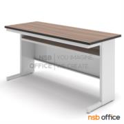 A05A038-1:โต๊ะประชุมตรง Top โฟเมก้าลายไม้ รุ่น Amolika (อโมลิก้า)  ขนาด 120W cm.  ขาเหล็กตัวแอล