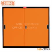 E04A048-1 :ตู้เหล็ก 2 บานเลื่อนทึบเตี้ย 3 ฟุต หน้าบานสีสันโครงตู้สีดำ รุ่น Viktor (วิคเตอร์)    