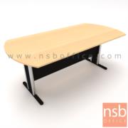 A05A139-1:โต๊ะประชุมทรงเหลี่ยมหัวโค้ง   ขนาด 180W*100D cm.  ระบบคานไม้ ขาเหล็กตัวที 