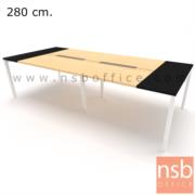 A05A175-1:โต๊ะประชุมทรงสี่เหลี่ยม 120D cm. รุ่น NSB-SQ12  ขนาด 280W*120D cm. พร้อมรางไฟแบบสองทาง รหัส A24A006