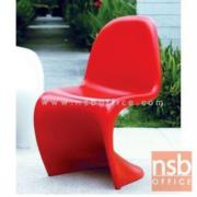 B29A040:เก้าอี้โมเดิร์นพลาสติก(ABS) รุ่น PP9053  ขนาด 49W cm.   