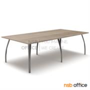 A05A234:โต๊ะประชุมสี่เหลี่ยม รุ่น Vincen (วินเซ็น)   ขาเหล็กสีเทาเข้ม