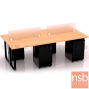 A27A050-3:ชุดโต๊ะทำงานกลุ่มขาเหล็ก รุ่น Lenka 3 (เล็งกา 3) โครงขาสีดำ ขนาด 240W cm. 4 ที่นั่ง พร้อมมินิสกรีนและตู้ลิ้นชักเหล็กล้อเลื่อน